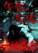 亚洲欧美日韩精品久久亚洲区