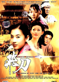 谷原希美dhav