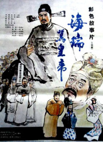 热99精品